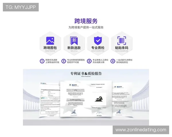 尊龙集团登录入口网站官网：常见问题解答与技术支持指南