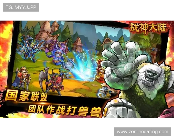 九游娱乐国际版游戏特色与全球玩家共同体验的优势分析 九游娱乐国际版游戏特色与全球玩家共同体验的优势分析