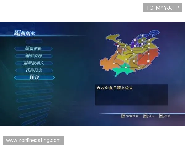 凯时滚球盘常见问题解答及技巧指导新手快速上手 凯时滚球盘常见问题解答及技巧指导新手快速上手