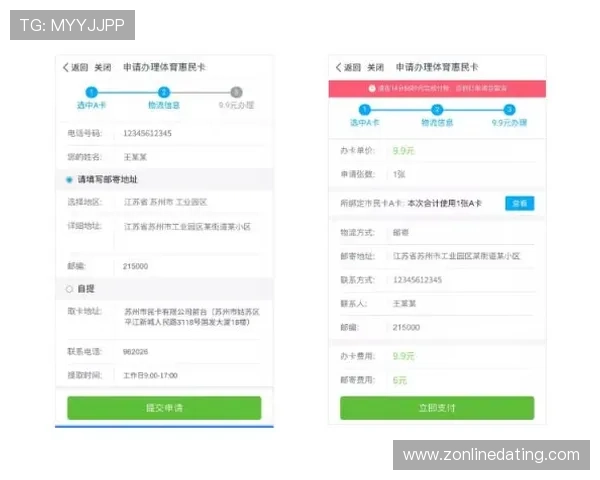 凯时官网网址官方入口使用指南，帮助新手快速上手登录流程