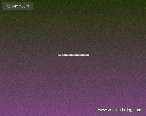 尊龙app网址官方最新更新地址确保玩家畅玩无忧指南