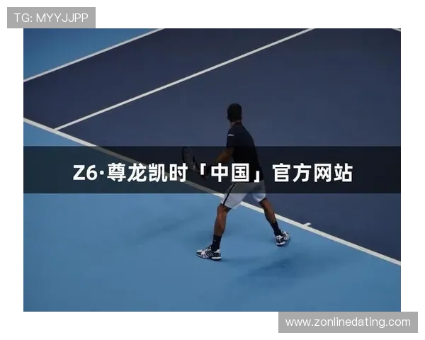 尊龙凯时平台怎么样游戏体验是否流畅不卡顿用户真实反馈