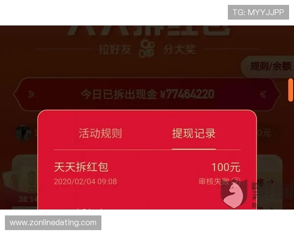 尊龙凯时安卓版充值提现流程详解及常见问题解答