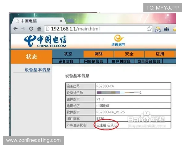 尊龙官方网站官网入口:官方入口的账号安全策略与密码设置建议 尊龙官方网站官网入口:官方入口的账号安全策略与密码设置建议