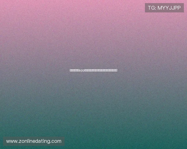 尊龙棋牌安卓app下载官方正版,享受无广告纯净的棋牌娱乐环境 尊龙棋牌安卓app下载官方正版,享受无广告纯净的棋牌娱乐环境