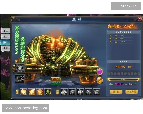 新用户必看!如何安全下载尊龙游戏客户端官网 新用户必看!如何安全下载尊龙游戏客户端官网