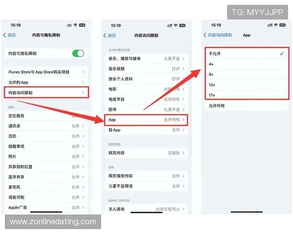 苹果设备用户如何安全便捷地找到尊龙app官网入口进行下载安装