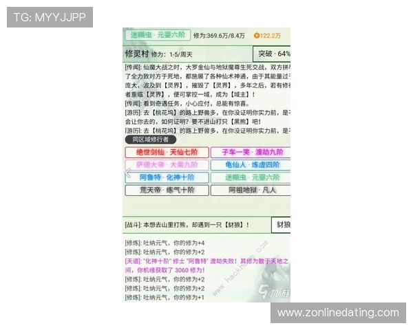 凯时电游官网注册流程详解新手玩家快速入门指南