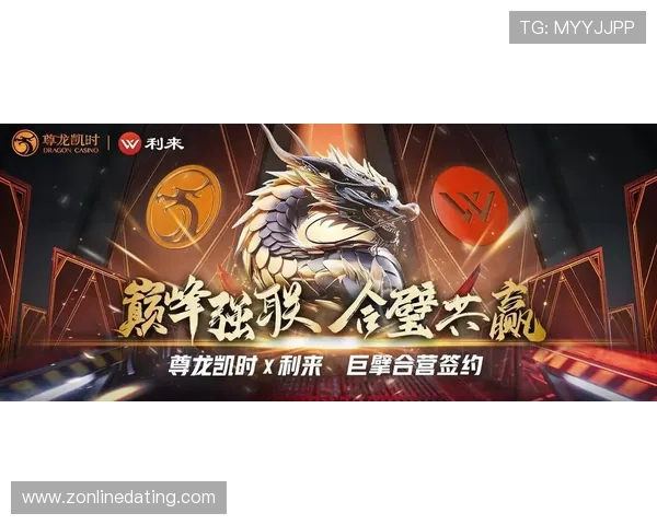 尊龙凯时ag旗舰厅试玩游戏特色介绍与优惠活动推荐助你快速赢取丰厚奖励